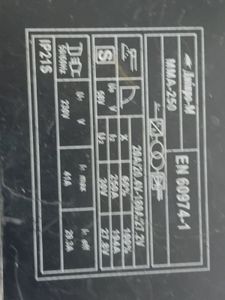 Б/в Зварювальний апарат Dnipro-M mma-250 01-200844612