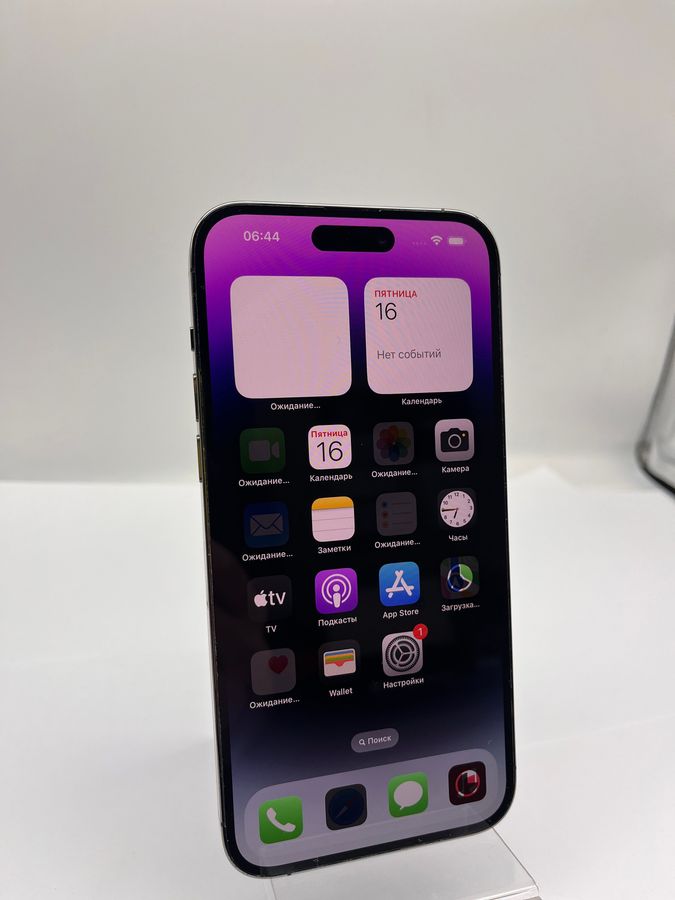 iphone 14 pro max 128gb