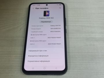 Б/в Мобільний телефон Samsung galaxy a54 5g a546e 8/256gb 01-200846895