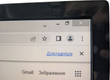 Б/в Монітор Lg 22mp58d-p 01-200821393