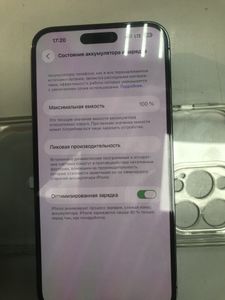 Б/в Мобільний телефон Apple iphone 14 pro max 128gb 01-200847492