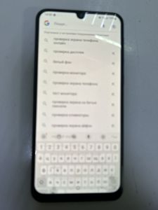 Б/в Мобільний телефон Samsung galaxy m31 sm-m315f 6/128gb 01-200849211