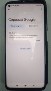 Б/в Мобільний телефон Xiaomi mi 10t 6/128 gb 01-200851232