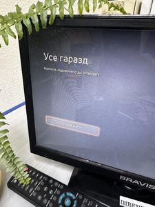 Б/в Ігрова приставка Microsoft xbox series s 512gb 01-200850924