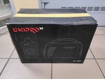 Б/у Сварочный аппарат Dnipro-M m-18d 01-200855159