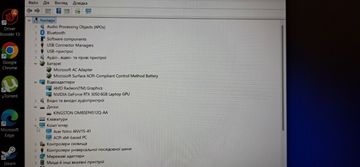 Acer 15/ryzen 5 7535hs ddr5/16gb ddr5/hdd 500 gb/ssd *відсутній/geforce rtx3050 6gb