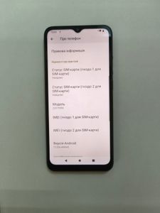 Б/у Мобильный телефон Xiaomi redmi a1 2/32gb 01-200856471
