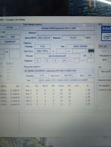 Б/в Ноутбук Acer 15/celeron n2840 ddr3/4gb ddr3/hdd 500 gb/ssd *відсутній/*інтегрована 01-200811796