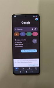 Б/в Мобільний телефон Xiaomi redmi note 13 pro 5g 8/256gb 01-200851733