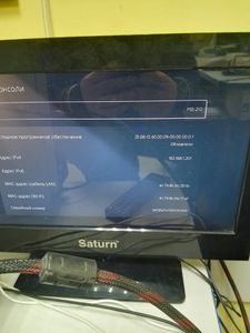 Б/у Игровая приставка Sony playstation 5 slim 825gb 01-200862620