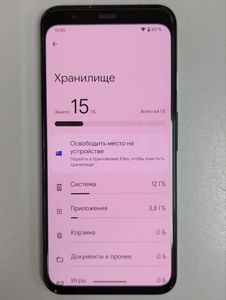 Б/у Мобильный телефон Google pixel 4 6/64gb 01-200862090