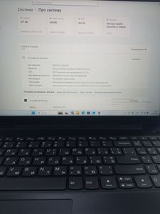 Б/в Ноутбук Lenovo 15/core i5-13420h ddr5/16gb ddr5/hdd *відсутній/ssd 512 gb/*інтегрована 01-200861812