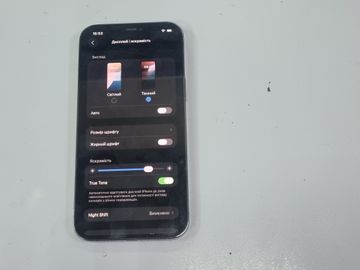 Б/в Мобільний телефон Apple iphone 12 pro max 128gb 01-200867755