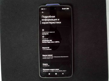 Б/у Мобильный телефон Xiaomi redmi note 13 5g 8/256gb 01-200865782