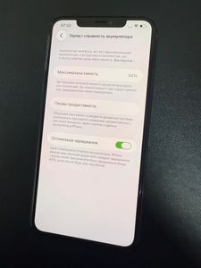Б/в Мобільний телефон Apple iphone 11 pro max 256gb 01-200866280