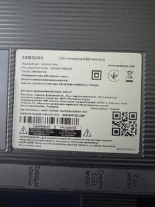 Б/в Телевізор Samsung ue43du7100 01-200873738