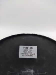 Б/у Потолочный светильник Hopfen snow prime-25r 01-200872261