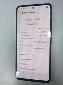 Б/в Мобільний телефон Samsung a536b galaxy a53 5g 6/128gb 01-200874610