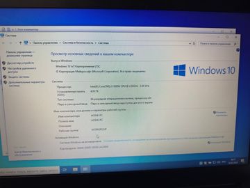 Б/в Ноутбук Toshiba 15/core i3 5005u ddr3/4gb ddr3/ssd 120 gb/*інтегрована 01-200820695