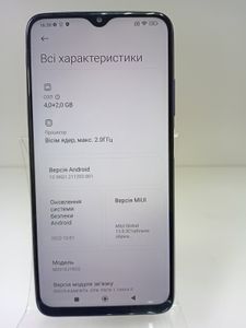Б/в Мобільний телефон Xiaomi poco m3 4/128gb 01-200876613