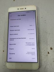 Б/в Мобільний телефон Xiaomi redmi note 5a 2/16gb 01-200878602