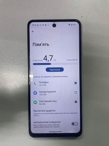 Б/у Мобильный телефон Hmd pulse pro 8/256gb 01-200875157