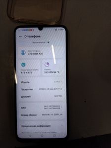 Б/в Мобільний телефон Zte blade a35 4/64gb 01-200881352