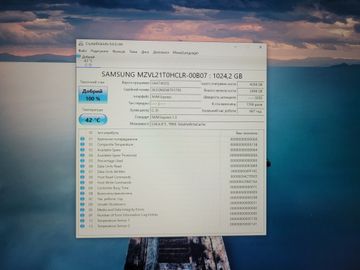 Б/в Ноутбук Acer 17/core i7-12650h ddr5/16gb ddr5/hdd *відсутній/ssd 1000 gb/geforce rtx4060 8gb 01-200881523