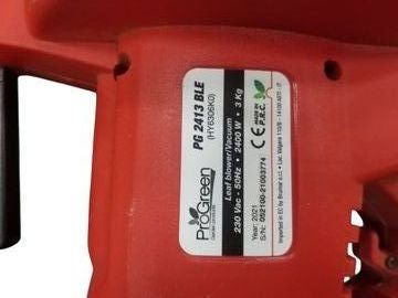 Б/в Садова повітродувка Progreen pg2413ble 01-200782352