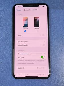Б/у Мобильный телефон Apple iphone xs max 64gb 01-200883341