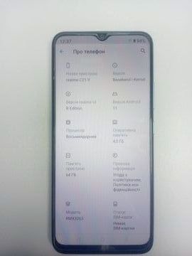 Б/в Мобільний телефон Realme c21y 4/64gb 01-200883324