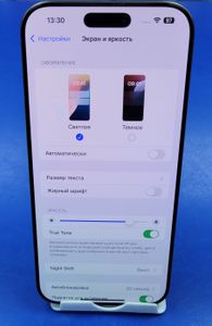 Б/в Мобільний телефон Apple iphone 16 pro max 256gb 01-200832941