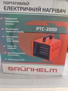 Б/в Теплова гармата Grunhelm ptc-2000 01-200887516