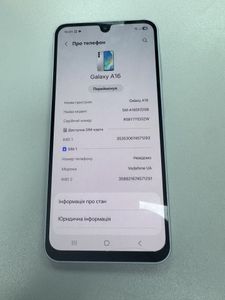 Б/в Мобільний телефон Samsung galaxy a16 4/128gb 01-200886751