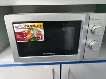 Б/в Мікрохвильова піч Grunhelm 20mx711-g 01-200881199