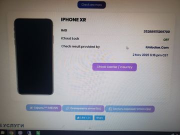 Б/в Мобільний телефон Apple iphone xr 64gb 01-200886576