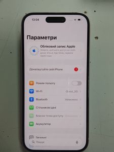 Б/в Мобільний телефон Apple iphone 15 128gb 01-200888649