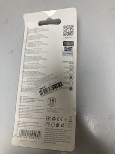 Б/в Мережевий зарядний пристрій Borofone bas14a + lightning 01-200889796