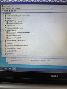 Б/у Ноутбук Hp 15/amd a6 7310 ddr3/8gb ddr3/hdd *відсутній/ssd 250 gb/radeon r5 m335 01-200886889