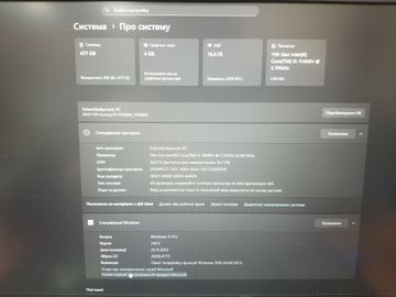 Б/в Ноутбук Asus 15/core i5-11400h ddr4/16gb ddr4/ssd 500 gb/geforce rtx3050 4gb 01-200828800