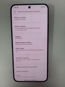 Б/в Мобільний телефон Xiaomi 15 12/256gb 01-200892614