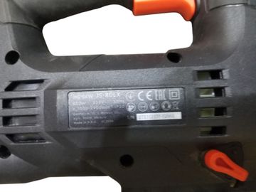 Б/в Електролобзик Dnipro-M js-80lx 01-200892027