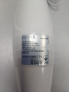 Б/в Блендер Mirta bl-26526 01-200896651