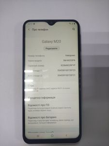 Б/в Мобільний телефон Samsung galaxy m20 4/64gb 01-200896766