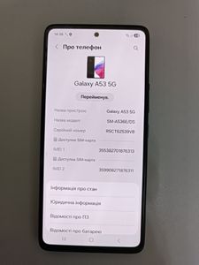 Б/в Мобільний телефон Samsung a536e galaxy a53 5g 8/256gb 01-200896567