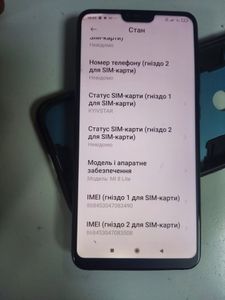 Б/в Мобільний телефон Xiaomi mi 8 lite 6/128gb 01-200898800