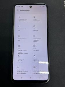 Б/в Мобільний телефон Tecno pova neo 3 lh6n 8/128gb 01-200899552