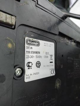 Б/в Кавоварка Delonghi esam 6700 01-200901156