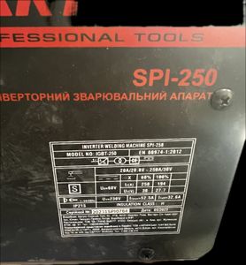 Б/в Зварювальний апарат Start Pro spi-250 01-200901311