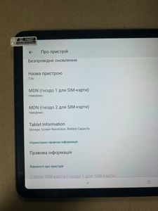Б/в Планшет Doogee t36 8/256gb 01-200903700